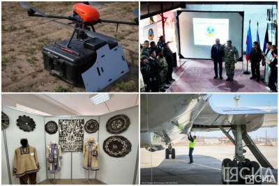 Что произошло в Якутии 2 августа: обзор событий за день / ЯСИА   Республика Саха (Якутия)