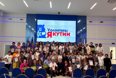 В Штабе общественной поддержки «Единой России» прошёл фестиваль «Vолонтёры Якутии» / ЯСИА   
