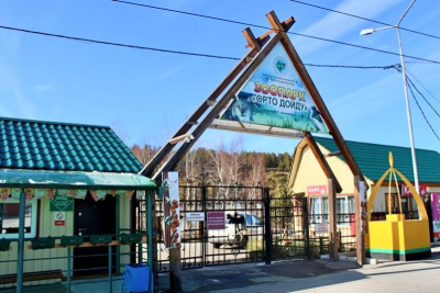 Якутский зоопарк «Орто Дойду» возобновил работу после разрушительного урагана / ЯСИА   