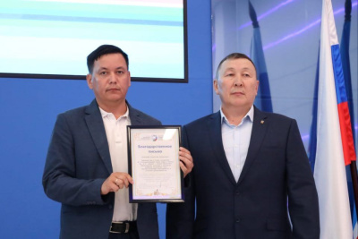 Театр оперы и балета Якутии наградили за помощь участникам СВО / ЯСИА   