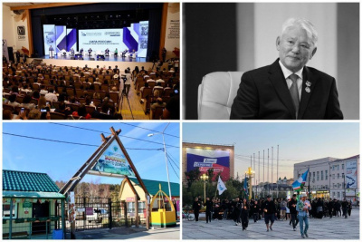 Главные новости за неделю: траур в Якутии, звание Героя России, форум «Сообщество» / Нарыйа Пахомова   Республика Саха (Якутия)