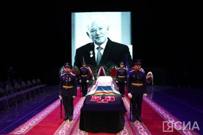 В Якутске началась церемония прощания с первым президентом Якутии Михаилом Николаевым / ЯСИА Якутск Якутск Республика Саха (Якутия)