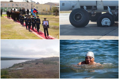 Что произошло в Якутии 8 августа: обзор событий за день / ЯСИА   Республика Саха (Якутия)