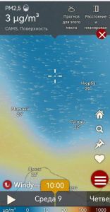 Восточный ветер тянет дым от соседей /    