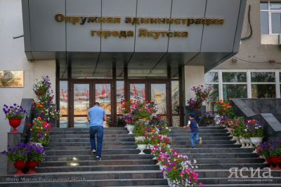 Иван Гуляев назначен начальником Департамента градостроительства Якутска / ЯСИА Якутск Якутск Республика Саха (Якутия)