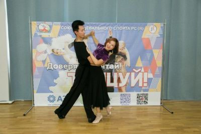 В Якутске прошли летние тренировочные сборы Союза танцевального спорта / ЯСИА Якутск Якутск Республика Саха (Якутия)