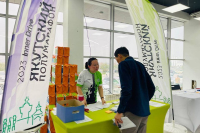 Якутский полумарафон — 2023: началась выдача стартовых пакетов для участников / Мария Архипова   