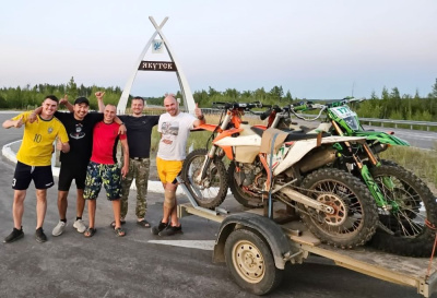 Кубок эндуро в Якутске /  Якутск Якутск Республика Саха (Якутия)