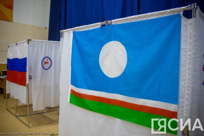 Завершился этап регистрации кандидатов в депутаты Якутской городской Думы / ЯСИА   