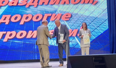 В Алдане чествовали строителей / ЯСИА Алдан Алданский Республика Саха (Якутия)