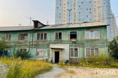 Досрочно могут быть снесены аварийные дома в центре Якутска / Мария Архипова Якутск Якутск Республика Саха (Якутия)