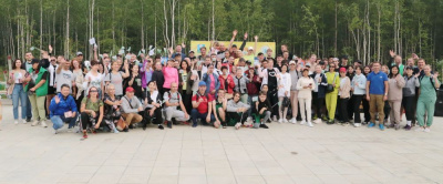 Парк – это место активного отдыха /    