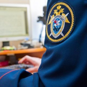 Завершено расследование уголовного дела о нарушении правил безопасности при ведении работ, повлекших причинение тяжкого вреда здоровью человека /    