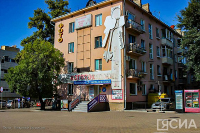 Сбер запустил пилотный проект по оформлению ипотеки без отчёта об оценке квартиры / ЯСИА   