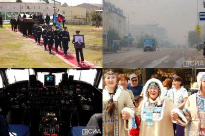 Топ-10 новостей недели: якутянин в экипаже танка «Алеша», спасение из пожара, задымление в Якутии / Нарыйа Пахомова   Республика Саха (Якутия)