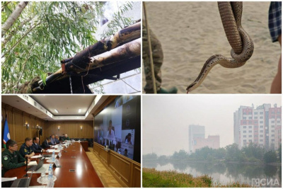 Что произошло в Якутии 14 августа: обзор событий за день / ЯСИА   Республика Саха (Якутия)