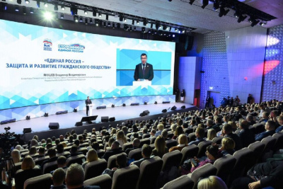 Дмитрий Медведев: гражданских активистов объединяет благородное стремление помогать людям / ЯСИА   