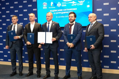 Ростелеком примет участие в реализации федерального проекта «Историческая память» / ЯСИА   