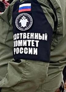 В городе Нерюнгри арестован мужчина, обвиняемый в убийстве /    