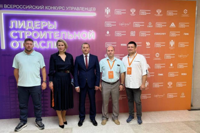 Якутянин прошёл в финал всероссийского конкурса управленцев «Лидеры строительной отрасли» / Николай Борисов   