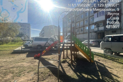 В Якутске покрытие детских площадок при ремонте дворов предложили делать из песка / ЯСИА   