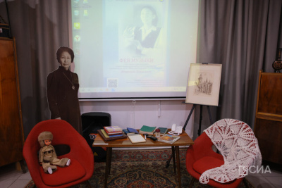 В Якутске открылась выставка «Фея музыки» к 100-летию Февронии Баишевой / Мария Горохова   