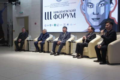 III Николаевский форум стартовал в Хангаласском районе Якутии / ЯСИА   