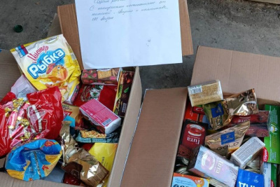 Алданцы в зоне СВО получили посылки от земляков / ЯСИА   