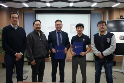 Арктический центр эпоса и искусств внедряет цифровые технологии в закупках / ЯСИА   