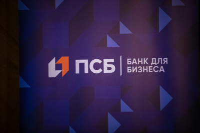 Платформа «Содружество» представила новые сервисы для нетворкинга в сфере финансовой безопасности / ЯСИА   