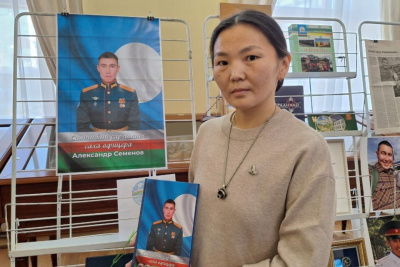 В Якутске презентовали книгу об участнике СВО Александре Семенове / Николай Борисов   