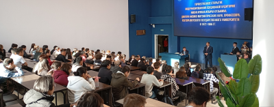 Алмазэргиэнбанк помог модернизировать лекционную аудиторию СВФУ /    