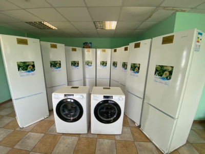 Подарок от «Иркутской нефтяной компании» студентам-нефтяникам /    