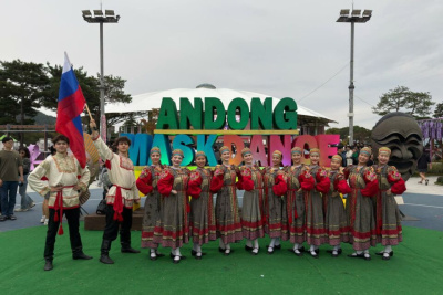 Танцоры из Якутии завоевали бронзовую награду на международном фестивале в Южной Корее / ЯСИА   