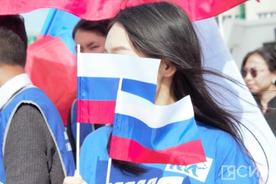 Акцию «Живой флаг» провели в Якутске / Андрей Меженский Якутск Якутск Республика Саха (Якутия)