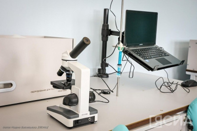 Наука в Якутии, кванты и тренды: подведены итоги  Форума будущих технологий / ЯСИА   Республика Саха (Якутия)