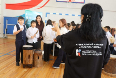 В Якутске стартовал музыкальный марафон «Топот мамонта» / ЯСИА Якутск Якутск Республика Саха (Якутия)