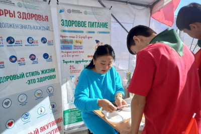 Более 400 жителей Якутска посетили ярмарку здоровья / ЯСИА Якутск Якутск Республика Саха (Якутия)