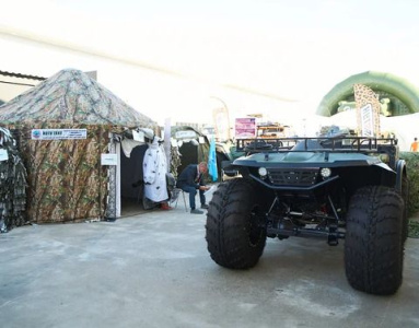 Якутия представила свои разработки на международном форуме «Армия-2023» / ЯСИА   