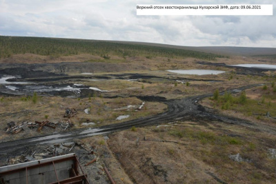 Отбор проб и мониторинг окружающей среды провели на месте старого хвостохранилища Куларской ЗИФ / ЯСИА   