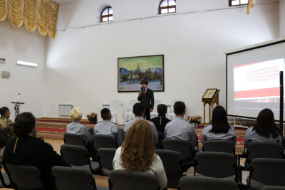 Сотрудники УФСИН посетили лекцию в Якутской епархии / ЯСИА Якутск Якутск Республика Саха (Якутия)