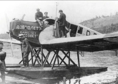 Якутия отметит 100-летие авиации праздничными мероприятиями / ЯСИА   