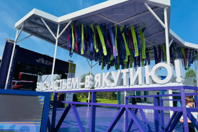 Экспозиция Якутии на выставке «Улица Дальнего Востока» вошла в число лучших / ЯСИА Якутск Якутск Республика Саха (Якутия)