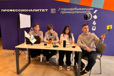 Колледж из Якутии вышел в финал всероссийского конкурса медиацентров / ЯСИА   