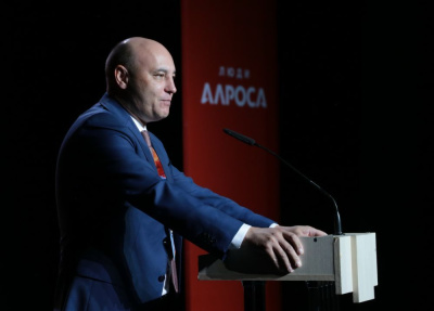 На форуме «Люди АЛРОСА» выбирают пути решения актуальных задач /  Мирный Мирнинский Республика Саха (Якутия)