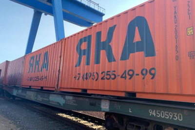 На станцию Нижнего Бестяха прибыли первые контейнеры из Москвы с терминала ЖДЯ Столбовая / ЯСИА   