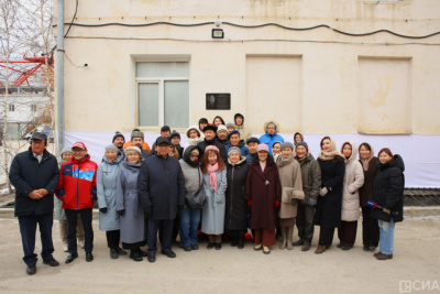 В Якутске открыли мемориальную доску первому директору ГТРК «Саха» / Майя Гоголева   