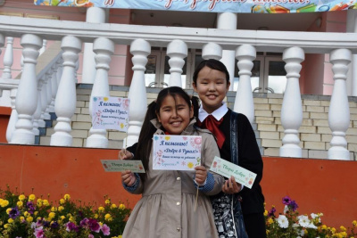 В Якутии благотворительный фонд «Харысхал» объявил акцию «Добро в руках» / ЯСИА   Республика Саха (Якутия)