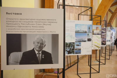 14 заявок поступило на конкурс по созданию общественного пространства памяти Михаила Николаева / Саина Титова   