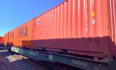 ЖДЯ: В Нижний Бестях прибыли первые контейнеры, отправленные с терминала «Столбовая» /  Нижний Бестях Мегино-Кангаласский Республика Саха (Якутия)